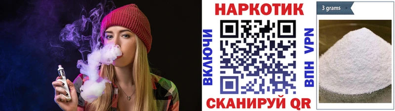 Купить Ейск ГАШ  Канабис  Меф 