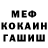 КОКАИН VHQ Ilia Lukanin