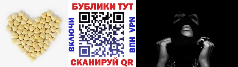 ЭКСТАЗИ диски  закладки  Ейск 