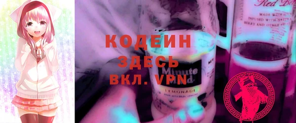 дурь Беломорск