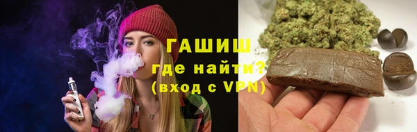 ECSTASY Бронницы