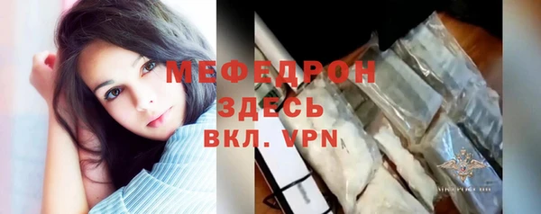гидропоника Бугульма