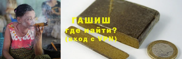 дурь Беломорск