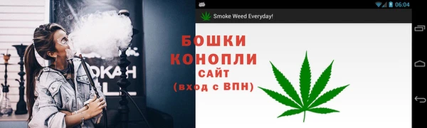 дурь Беломорск