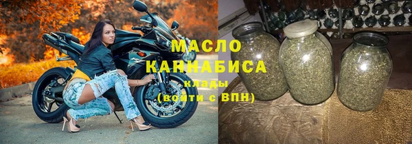 мдма Белоозёрский