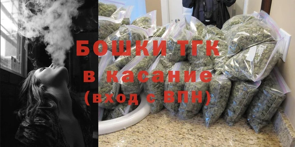 дурь Беломорск