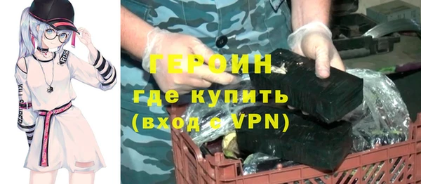 ECSTASY Бронницы
