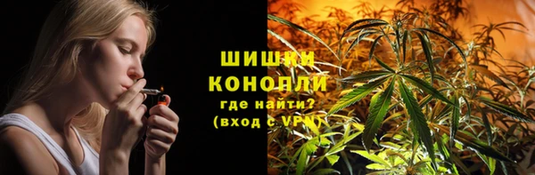 дурь Беломорск