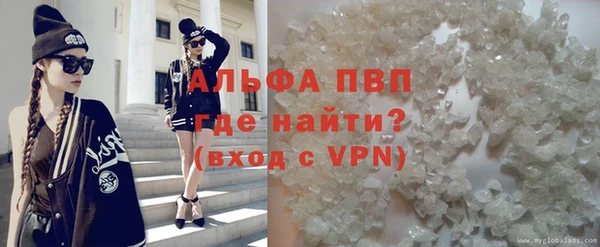 дурь Беломорск
