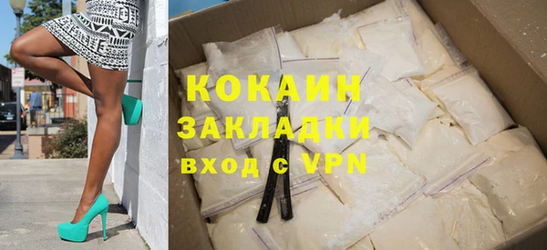 гидропоника Бугульма