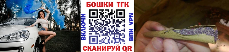 Шишки марихуана ГИДРОПОН  Ейск 